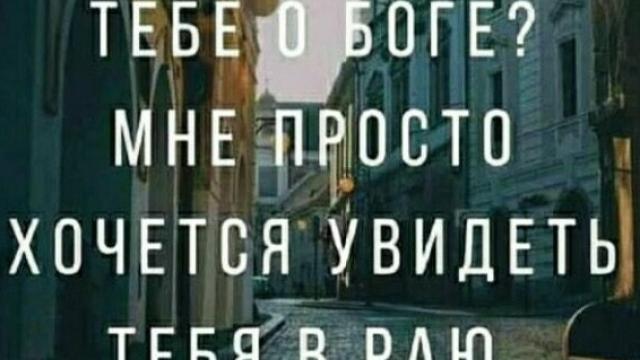 ВЫБОР ПРАВИЛЬНЫЙ СВЕРШИ....